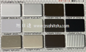 ���������ѡ����׎����������������؎����ޡ�t03-17-06