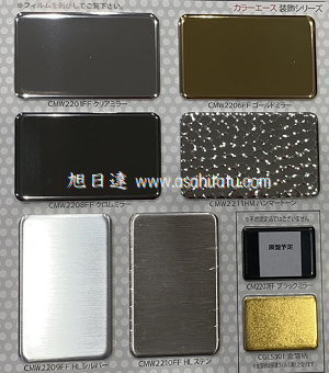 ���������ѡ����׎����������������؎����ޡ���������ʡ�������ġ�t03-17-07