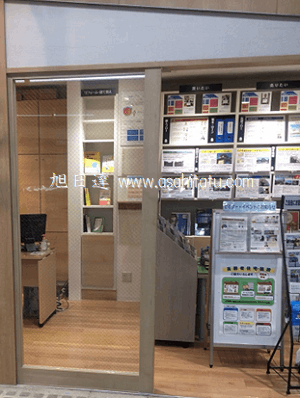 ��̳������͡���̳��ɥ������͡�Ź�ޥɥ������饹�ɥ����ɥ�