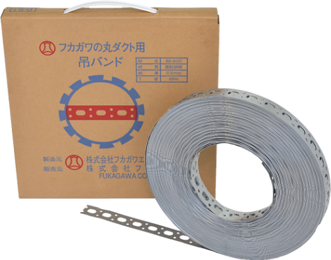 フカガワ 穴あき吊バンド B5 ダクト用吊バンド バンド | 店舗電機・設備,フカガワダクト,バンド | 株式会社旭日達