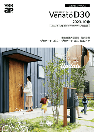 �ڸ��إɥ���YKK ap�������ѥ���ȥ�󥹡�VenatoD30�����ء�����ɬ��