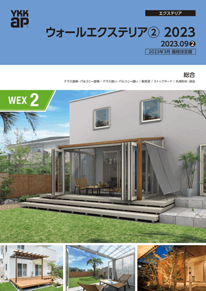 �ڥƥ饹��YKK ap���������륨�����ƥꥢ���ƥ饹���٥���������ɬ��