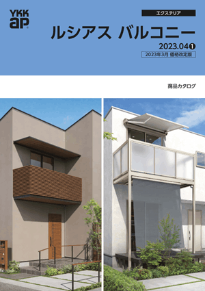 �ڥХ륳�ˡ���YKK ap���륷�������Х륳�ˡ�������ɬ��