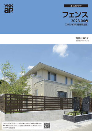 �ڥե��󥹡�YKK ap���ե��󥹡��٥���������ɬ��