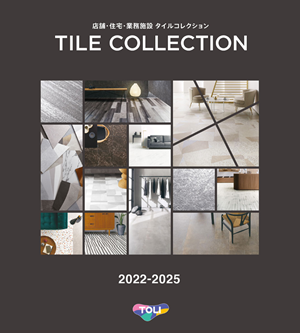 �����ۥ����륳�쥯����󡡥ӥ˥뾲�����롡����ɬ��