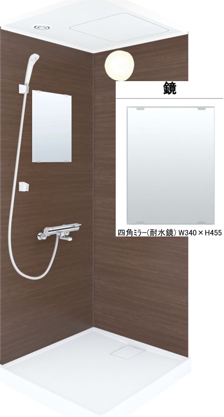 TOTO シャワーボックス JSV0808ULW4BK KUMS1 四角ﾐﾗｰ(耐水鏡) W340