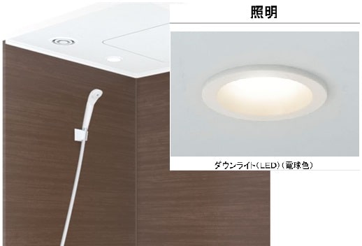TOTO純正ダウンライト TOTO シャワーボックス JSV0812ULW4BK KSGE1ダウンライト（LED