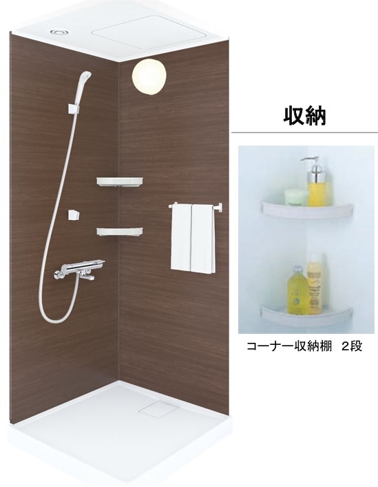 TOTO シャワーボックス JSV0808ULW4BK ESA51コーナー収納棚 2段
