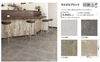 ���󥲥ġ��ե��������롡FLOOR TILE�����ȡ��󡡥�륿��֥��å���������457.2��457.2��2.5mm�����䡡��74