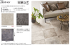 ���󥲥ġ��ե��������롡FLOOR TILE�����ȡ��󡡥إ�ƥ�����������457.2��457.2��2.5mm�����䡡��91