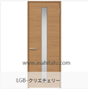 ����ɥ������̥ɥ���ɸ��ɥ���LIXIL������ƥꥢ���ࡡ�饷�å��ӡ�Lasissa��ASTH2��LGB���ļ�(��������M)�����ʤ�