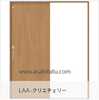 ������͡��֥졼���������Ұ��� �ȥ��쥿���� ��LIXIL������ƥꥢ���ࡡ�饷�å�S��Lasissa��ASKL��LAA��ɽ�����դ�