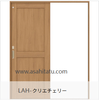 ������͡��֥졼���������Ұ��� �ȥ��쥿���� ��LIXIL������ƥꥢ���ࡡ�饷�å�S��Lasissa��ASKL��LAH��ɽ�����դ�