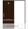 ������͡��֥졼���������Ұ��� �ȥ��쥿���� ��LIXIL������ƥꥢ���ࡡ�饷�å�S��Lasissa��ASKL��LYH��ɽ�����դ�