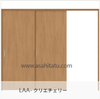 ��ư�ֻ��ڤꡡ���;����������Ұ���2��� ��LIXIL������ƥꥢ���ࡡ�饷�å�S��Lasissa��ASMKD��LAA