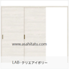 ��ư�ֻ��ڤꡡ���;����������Ұ���2��� ��LIXIL������ƥꥢ���ࡡ�饷�å�S��Lasissa��ASMKD��LAB