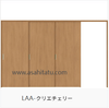 ��ư�ֻ��ڤꡡ���;����������Ұ���3��� ��LIXIL������ƥꥢ���ࡡ�饷�å�S��Lasissa��ASMKT��LAA