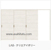 ��ư�ֻ��ڤꡡ���;����������Ұ���3��� ��LIXIL������ƥꥢ���ࡡ�饷�å�S��Lasissa��ASMKT��LAB