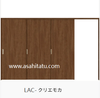 ��ư�ֻ��ڤꡡ���;����������Ұ���3��� ��LIXIL������ƥꥢ���ࡡ�饷�å�S��Lasissa��ASMKT��LAC