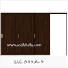 ��ư�ֻ��ڤꡡ���;����������Ұ���3��� ��LIXIL������ƥꥢ���ࡡ�饷�å�S��Lasissa��ASMKT��LAG