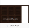 ��ư�ֻ��ڤꡡ���;����������Ұ���3��� ��LIXIL������ƥꥢ���ࡡ�饷�å�S��Lasissa��ASMKT��LTA