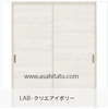��ư�ֻ��ڤꡡ���;������������㤤��2��� ��LIXIL������ƥꥢ���ࡡ�饷�å�S��Lasissa��ASMHH��LAB