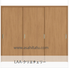 ��ư�ֻ��ڤꡡ���;������������㤤��3��� ��LIXIL������ƥꥢ���ࡡ�饷�å�S��Lasissa��ASMHT��LAA