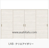 ��ư�ֻ��ڤꡡ���;������������㤤��4��� ��LIXIL������ƥꥢ���ࡡ�饷�å�S��Lasissa��ASMHF��LAB