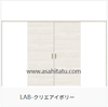 ��ư�ֻ��ڤꡡ���;�����������ʬ���͡�LIXIL������ƥꥢ���ࡡ�饷�å�S��Lasissa��ASMWH��LAB