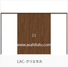 ��ư�ֻ��ڤꡡ���;�����������ʬ���͡�LIXIL������ƥꥢ���ࡡ�饷�å�S��Lasissa��ASMWH��LAC