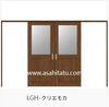 ��ư�ֻ��ڤꡡ���;�����������ʬ���͡�LIXIL������ƥꥢ���ࡡ�饷�å�S��Lasissa��ASMWH��LGH