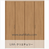���������åȥɥ����ޤ�͡��졼�륿���ס�LIXIL������ƥꥢ���ࡡ�饷�å�S��Lasissa��ASCF��LAA���ߥ顼�ʤ�