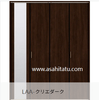 ���������åȥɥ����ޤ�͡��졼�륿���ס�LIXIL������ƥꥢ���ࡡ�饷�å�S��Lasissa��ASCF��LAA���ߥ顼��