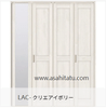 ���������åȥɥ����ޤ�͡��졼�륿���ס�LIXIL������ƥꥢ���ࡡ�饷�å�S��Lasissa��ASCF��LAC���ߥ顼��