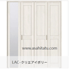 ���������åȥɥ����ޤ�͡��Υ�졼�륿���ס�LIXIL������ƥꥢ���ࡡ�饷�å�S��Lasissa��ASCN��LAC���ߥ顼��