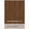 ���������åȥɥ����ޤ�͡����ä��꥿���ס�LIXIL������ƥꥢ���ࡡ�饷�å�S��Lasissa��ASCD��LAC���ߥ顼�ʤ�