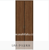 ���������åȥɥ��������͡�ξ�����͡�LIXIL������ƥꥢ���ࡡ�饷�å�S��Lasissa��ASCH��H18��H20��H23��LAA