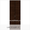 ���������åȥɥ��������͡�ξ�����͡�LIXIL������ƥꥢ���ࡡ�饷�å�S��Lasissa��ASCH��H18��H20��H23��LAB
