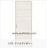 ���������åȥɥ��������͡��ҳ����͡�LIXIL������ƥꥢ���ࡡ�饷�å�S��Lasissa��ASCS��LAB