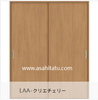 ���������åȥɥ������͡����㤤�����ס�LIXIL������ƥꥢ���ࡡ�饷�å�S��Lasissa��ASHC��LAA
