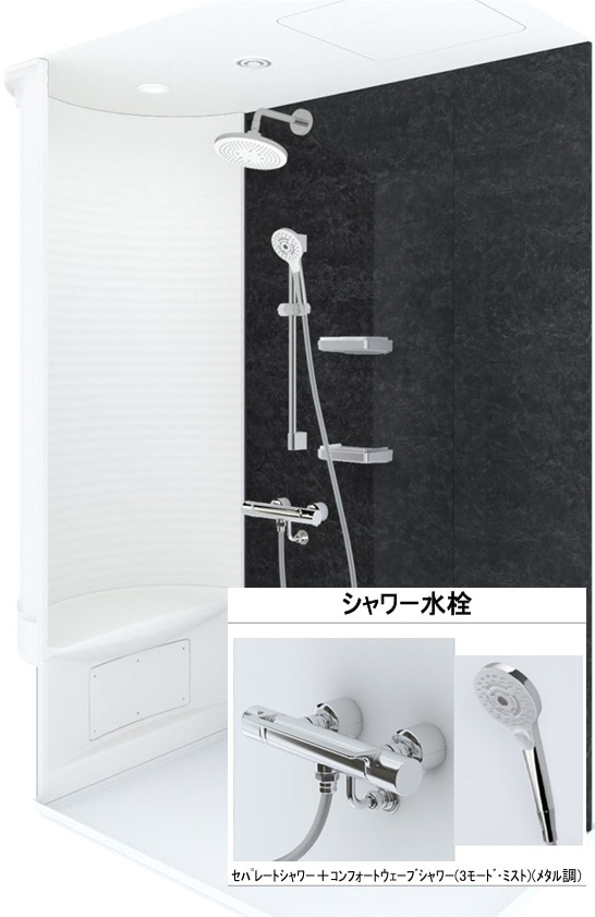 TOTO シャワー3個まとめ 浴室用水栓：シャワーヘッド コンフォート