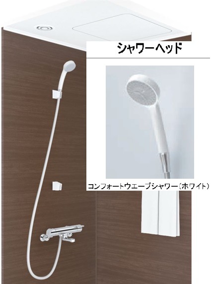 TOTO シャワーボックス JSV0812ULW4BK SRW16コンフォートウエーブ