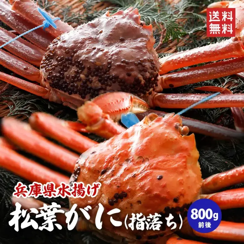 ����������þ�֥��ɾ��դ���800g�����1�ա�