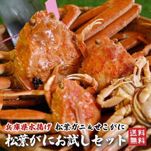 ��������۳�觤Ǿ��ե���1�ա���������3�դ�����å�