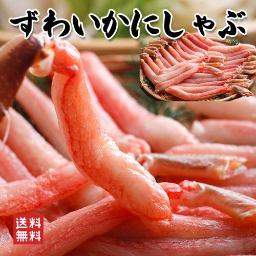 ���襤����­�भ�Ȥ��ˤ������500g��30�������