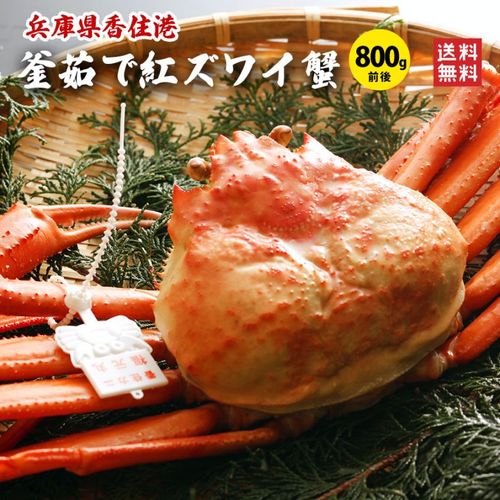 �����觤ǹύ�ȥ��磻����800g�����1�ա�