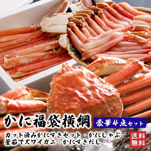 ����ʡ�ޡ����ˡ��ʹ��3.5kg�����