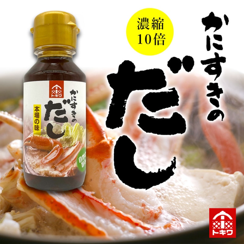 ˤḁ̊́100ml