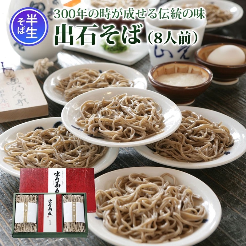 ST-660۽ФСȾסˤĤդ8