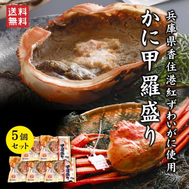 ���ˤߤ���������ʣ��ĥ��åȡ�